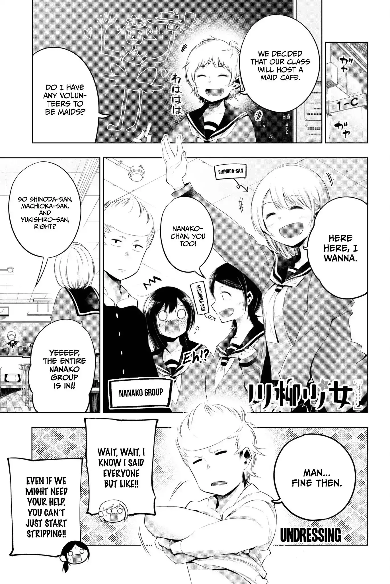 Senryuu Shoujo Chapter 78 1